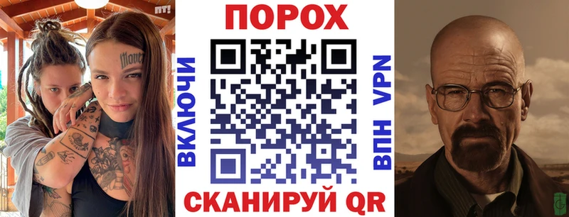 купить  цена  kraken зеркало  Amphetamine Premium  Колпашево 