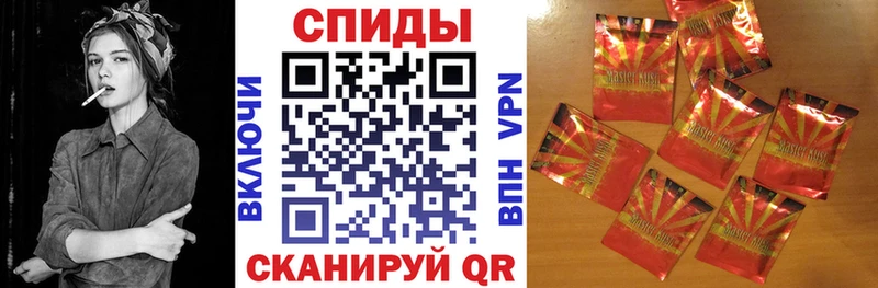 Бутират GHB  где купить наркоту  Колпашево 