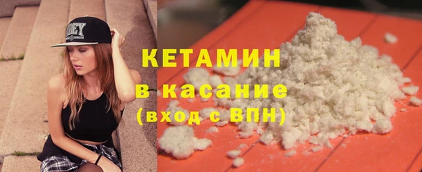 скорость Балахна