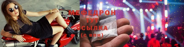 СК Беломорск