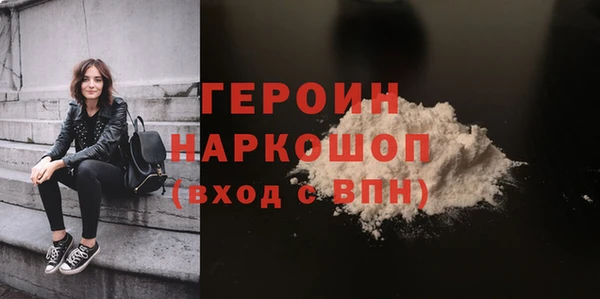 скорость Балахна