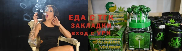экстази Белоозёрский