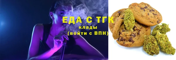 скорость Балахна