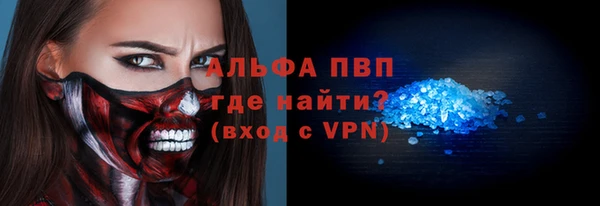 экстази Белоозёрский