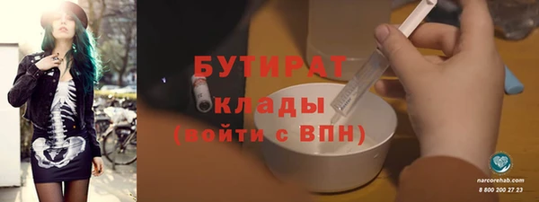 apvp Балабаново