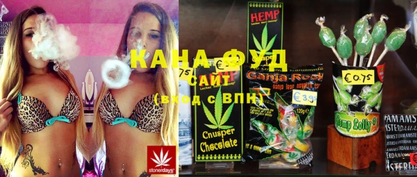 экстази Белоозёрский
