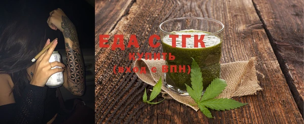 apvp Балабаново