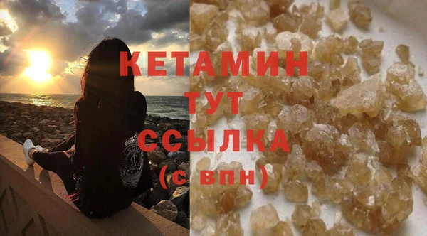 СК Беломорск