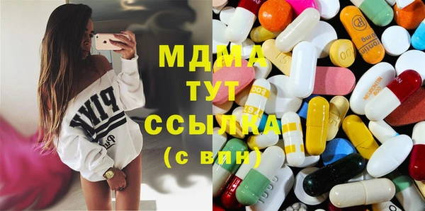 хмурый Белокуриха