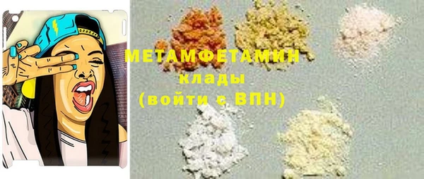 apvp Балабаново