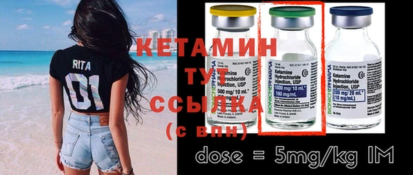 экстази Белоозёрский